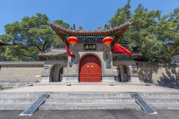 Wangyao Gospel Church, Shanhua Town周辺のホテル