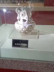 Lixian Museum