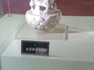 Lixian Museum