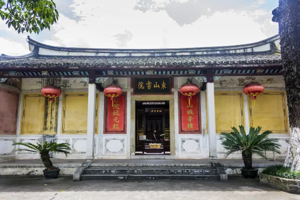 Hotel dekat Jiangbeilao Street