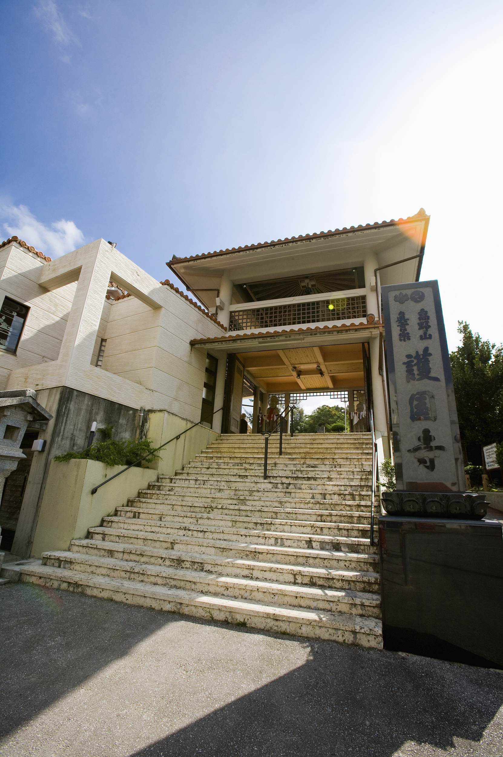 Hotel in zona Tempio Gokokuji