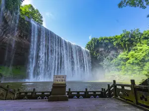 万州大瀑布