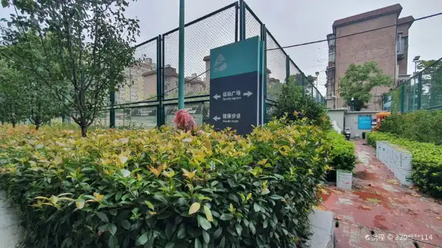 Hotels near Shanghaishi Hongkouqu Guangyue Yundong Park