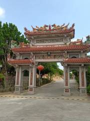 Yan Mountain Temple