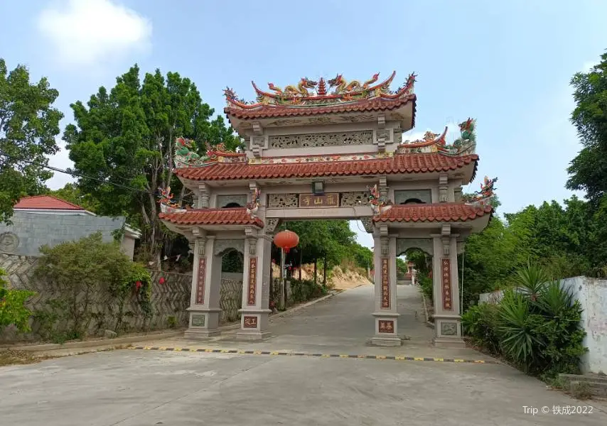 Yan Mountain Temple