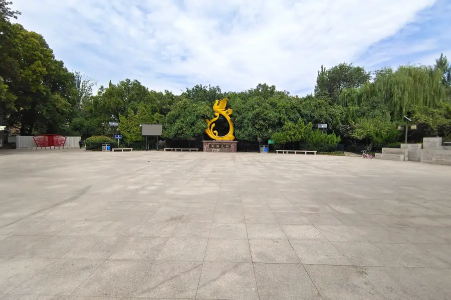 舜玉公園