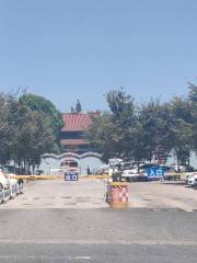 Sanqing Pavilion