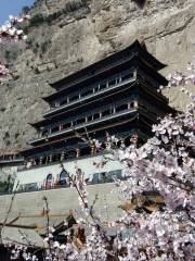 綿山風景区