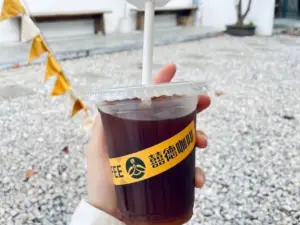 囍德咖啡 SEED COFFEE(國清店)