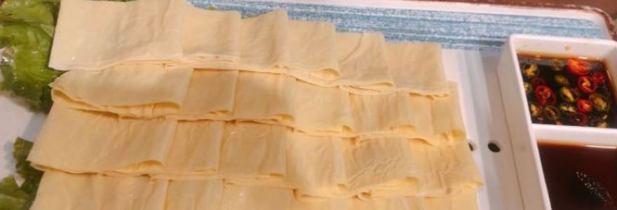 ZUI E MEI XIANG CUN GU YAN