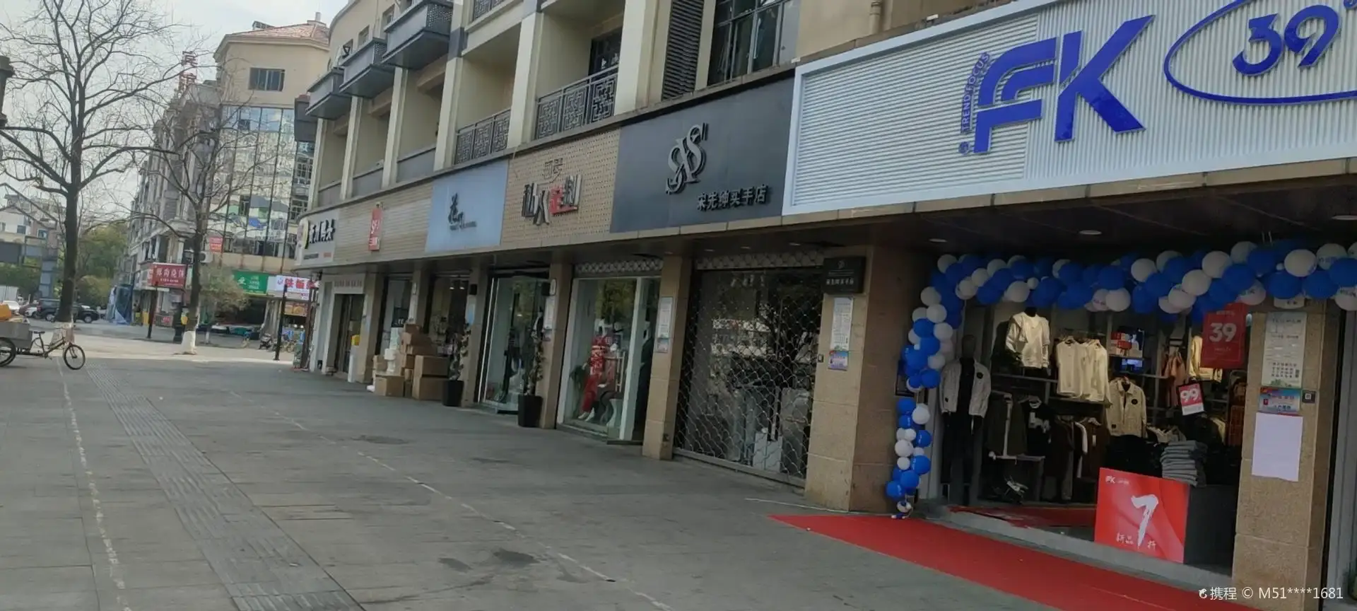 鄰近異國風情街的酒店