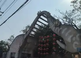 Zhangzhoushi Zoo