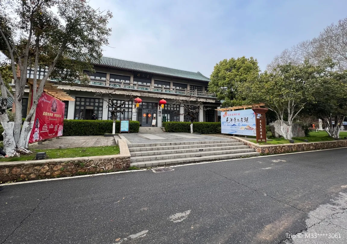 2_Changtian Building