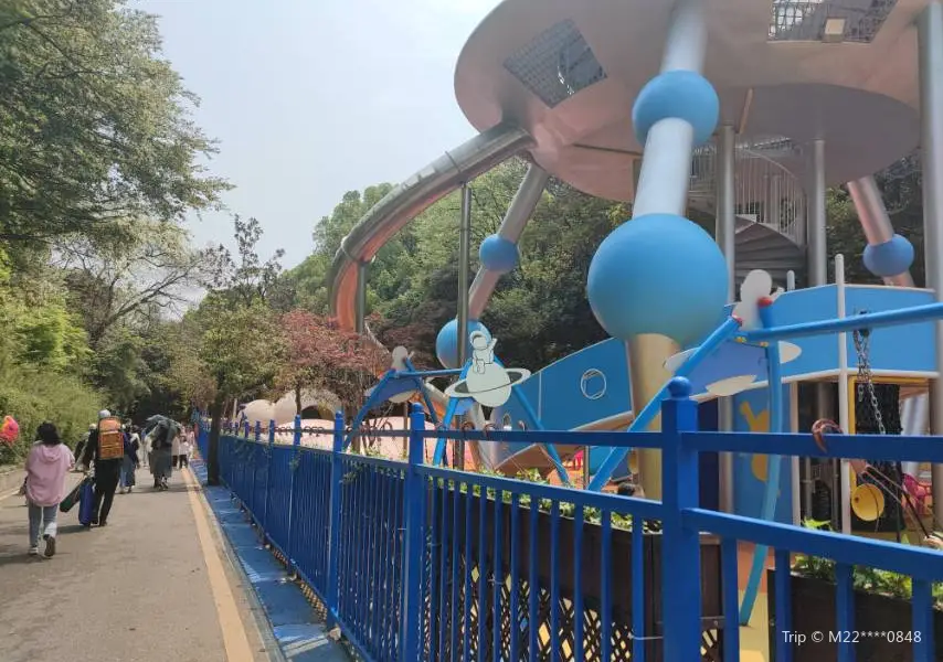 Cartoon Paradise of Nanjiao Park