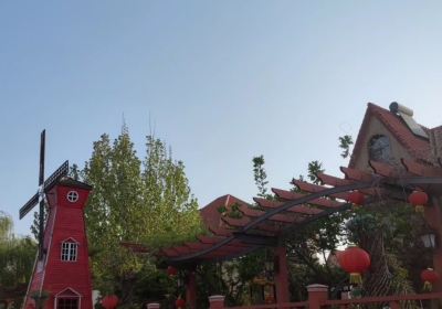 Xihu Park