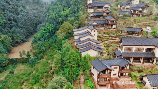 Xingfu Ancient Village