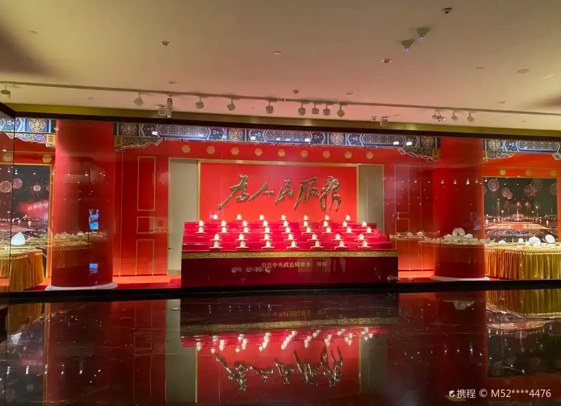 Hotels near Zibo Museum