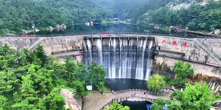 Mengshan Jiulong Pool