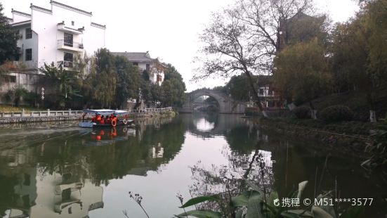 Xiaonan River