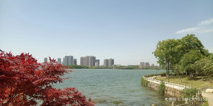 Erqiao Park