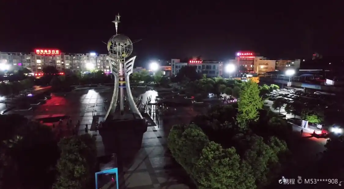 Các khách sạn gần Lianjie Square