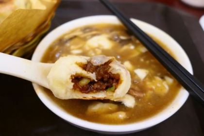 鹿亚平胡辣汤(人民广场店)