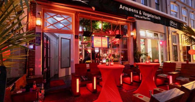 Restaurant Shirak