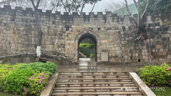 保定門城牆遺址公園