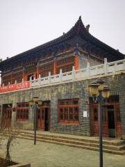 Huangyuan Museum