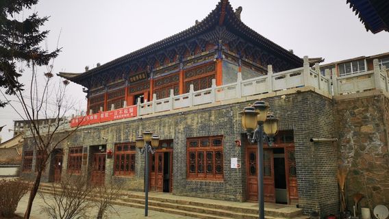 Huangyuan Museum