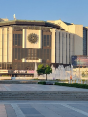 National Palace of Culture Park