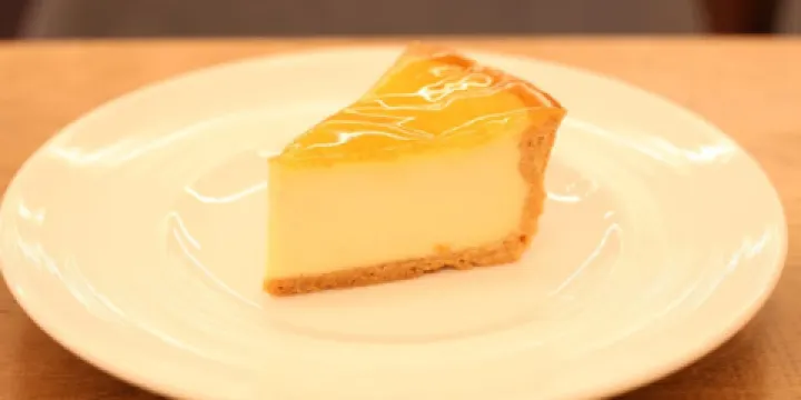 Patisserie Mont Plus