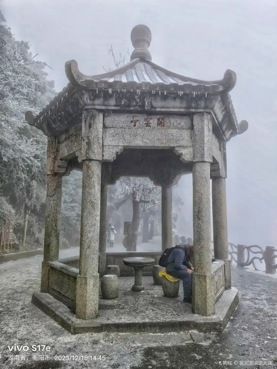 Hotel dekat Kaiyun Pavilion