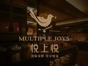 Yue Shang Yue Taizhou seafood fine Cantonese cuisine