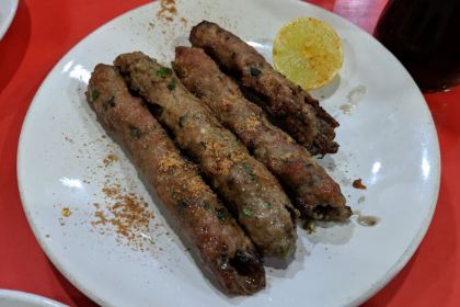 Kake Da Hotel Restaurant