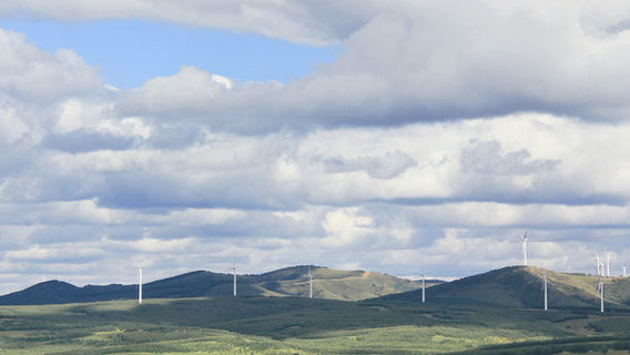 guo jia yi hao feng jing da dao ( da tan zhen zhong dian )