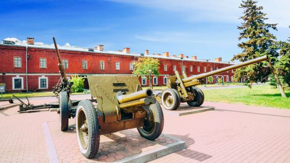 Brest Fortress