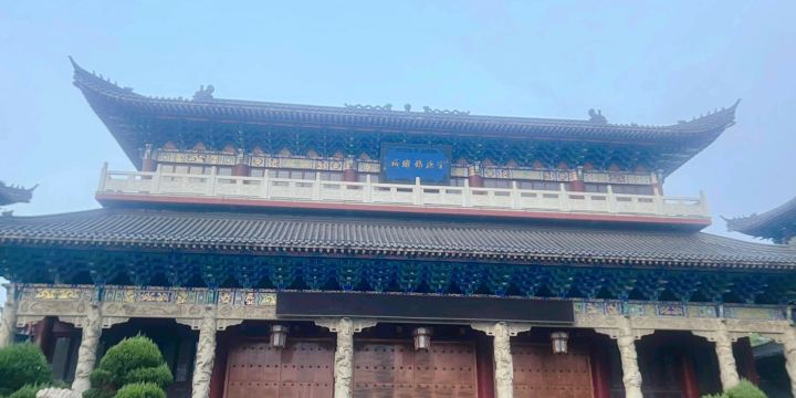 Anyuan Jinxiu Town Ticket Office
