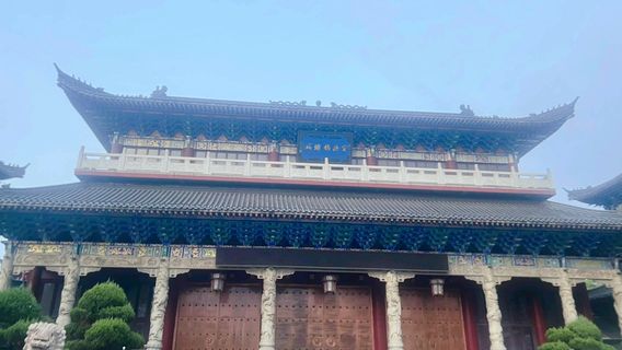 Anyuan Jinxiu Town Ticket Office