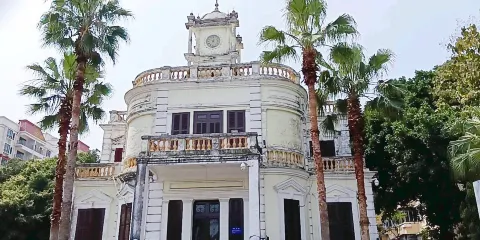 廣州灣法國公使署舊址
