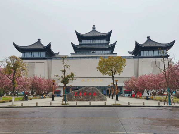 Ankang Museum
