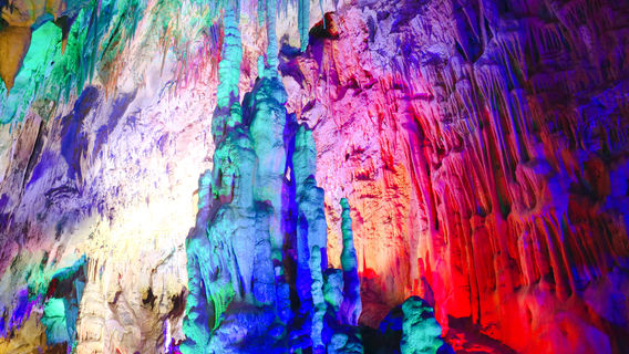 Bashan Yu Cave Scenic Area