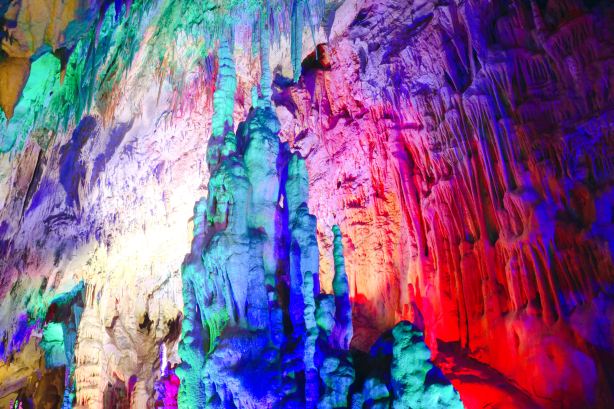 Bashan Yu Karst Cave