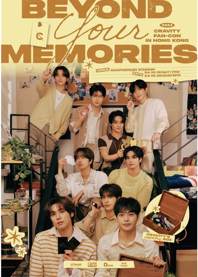 【中國香港】CRAVITY 2024《BEYOND YOUR MEMORIES》粉絲演唱會 | 麥花臣場館