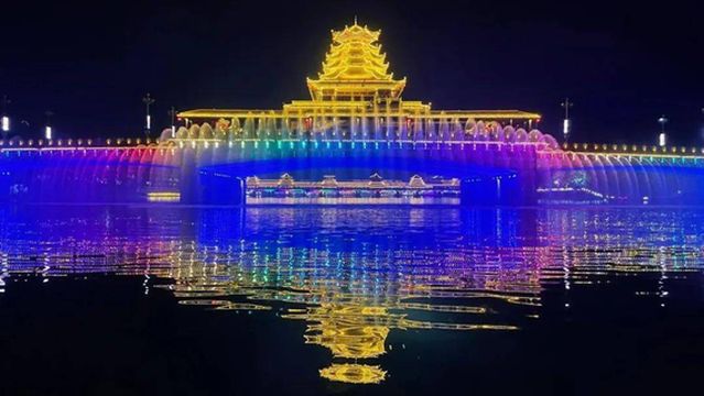 he ping hu shui shang ye you