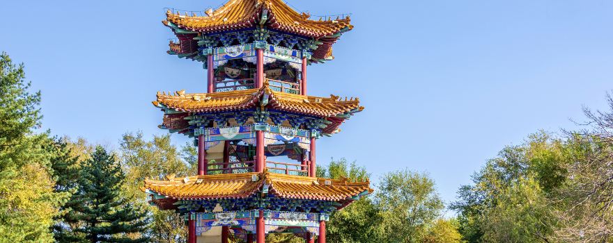 Yuanbao District