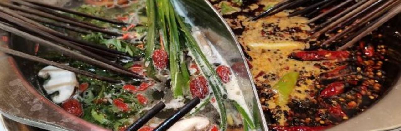 四眼串串(绍庆店)