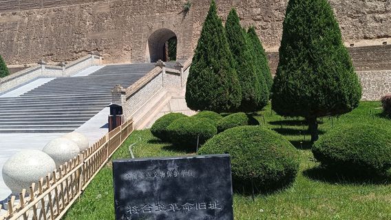 jiang tai bao hui shi guang chang