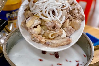 HENG WEI YE NAI JI