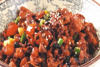 SAN GENG LAO TANG YANG SHAN XIN OU XIANG GE LI LA DIAN